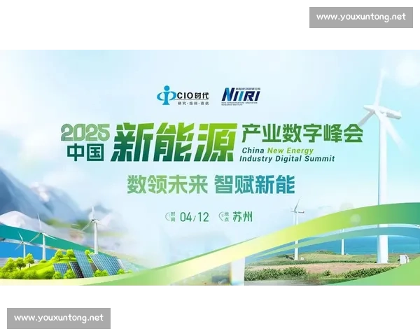 以制造企业为核心推动产业链协同创新高质量发展新路径研究