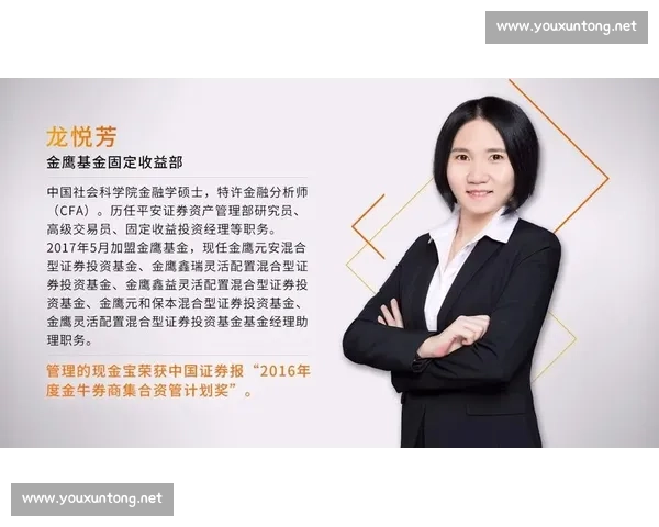 以阵容轮换为核心驱动球队长期竞争力与赛季稳定发展的策略思考